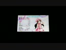 【デレステ】あんきら！？狂騒曲 Master+　ALL MISSクリア