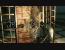 心が折れなきゃ負けじゃない！ダークソウル２実況 -54.5 封人編-