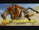 LRFF13 HARD MODE 解説と実況 第20話「先輩とアースイーター」