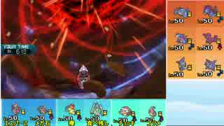 【ポケモンSM】カプ・テテフと上を目指すシングルレート２４
