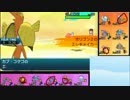 【ポケモンSM】ブイズ厨が栄冠ナインを掴むレート実況6【ブラッキー6】