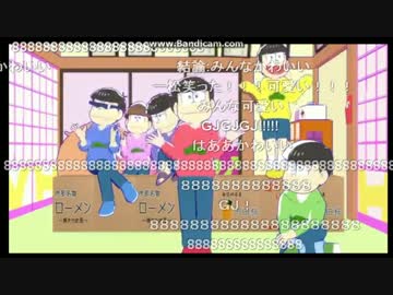 らぶlogic松