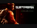 【初見実況】おっさんの火星生活_06【Subterrain】