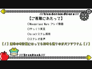 【biim式】ガバフツワさん2.第01巻【wlw】