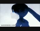 ブラック★ロックシューター歌ってみた【miroku】
