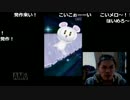 【オルガル#5】ドリームチケット10連ガチャ