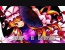 【東方VOCAL PV】Indulge in DayDreams[ネクロファンタジア] Spacelectro feat.れるん