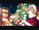 「ベリーメリークリスマス」歌ってみた【ふるくん×そるはくん】