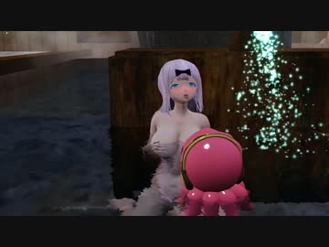 尾河飯琴温泉[R18MMD]