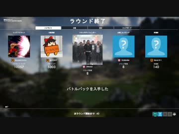 [BF1]突撃兵のAutomatico使い3[PC]