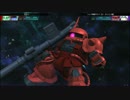 【Gジェネジェネシス】 シャア専用ザクⅡ（オリジン版）全武装