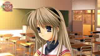 今更CLANNADなどというゲームを初見実況104