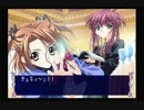 【シスプリ】12人の妹達とのほのぼの物語り【実況】　２日目