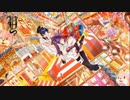 【ゆた。アレンジ】ネコミミアーカイブ【歌ってみた】