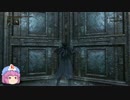 今更ブラッドボーンDLC_part4
