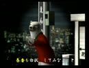 くまうた　（4409）「性なる夜に」　唄：嵐山クマ男（夫）