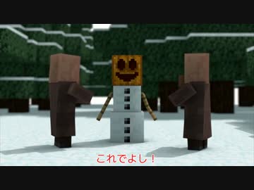 (日本語字幕付き)Minecraftパロディーアニメ「Christmas with the Villagers」