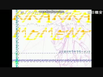 えｘgirl　キャプ