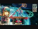 アリスとヘタレのワンダーランド２１箱目【ＣＲ９】