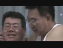 ガバ穴ダディャーナザァン.0M0