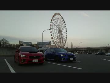 ～VABとどこまでも～Part25 [ 川島ＰＡオフ見学にいってきたよ！ 後編 ]