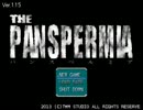 【結月ゆかり】　THE PANSPERMIA　part1
