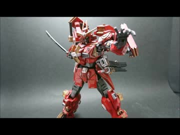 自由気ままに日の本一の兵をモチーフにガンプラを作ってみた