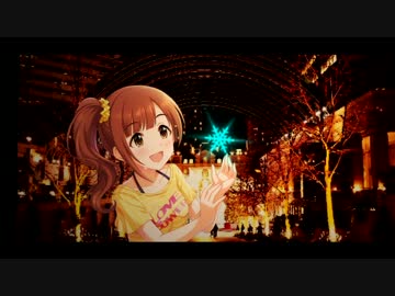 【デレステMAD】恋い雪【五十嵐響子】