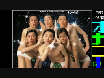 ＹＡＴＴＡＯＮＡＮＩ　キャプ