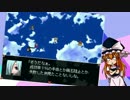 うちのゆっくりが「ドリル魔王」を実況したようですpart22