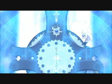 【Fate/Go】序章、最終章 マシュ宝具演出