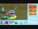 【ポケモンSM】ガチにわか勢のポケモンシングルレート