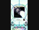 【SDVX IV】Dreadnought[EXH]