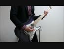 Hunting High and Low ( STRATOVARIUS ) 弾いてみた