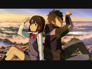 【精一杯歌ってみた】前前前世【ねぐせっち】