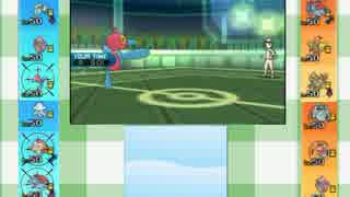 ｛ポケモンSM｝ロリコンによるシングルレートpart3