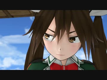 【MMD艦これ】 真田丸 第6話の一部をそれっぽく再現(大博打編)