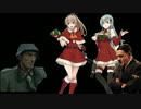 閣下は鈴谷のクリスマスグラに大興奮のようです