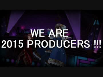 2015年P合作『YE4RS』告知動画＋おまけ「渋谷の凛ちゃんと××」