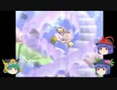 [ゆっくり実況]天子ちゃんのサガフロンティア(仮) part47
