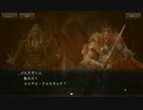 【Shadowverse】初めてのTCGはシャドウバース　その21【ユリアス4～6章】