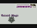 【マイクラ】TC4 アドオン Tainted Magic 【ゆっくり解説】Part.3