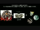 【C91新譜】私だった世界 / R'sFactory【XFD】