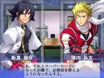 【大番長実況プレイ】番長をねらえ！-Big Bang Age-８５～８６ターン  全国編