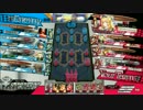 [番外編]　使　用　率　１　０　０　％　サ　ン　ド　part32
