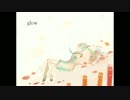 【結月ゆかり】　glow　【カバー】