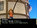 【DQX】 アイマス的ドラクエ生活　第26話