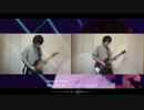 UVERworld　Collide　X`masに弾いてみた！　【八吹】