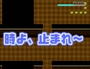 【実況】千年前の封印を再び…【夢巫女子守歌】part6