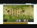【信貴山縁起絵巻】討伐武将大兜！福島正則-後-難